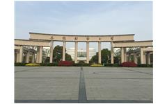 卓智智慧校園安徽財經(jīng)大學(xué)樣板會(huì )議圓滿(mǎn)落幕