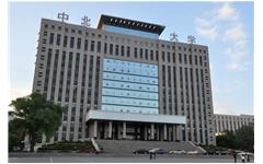 中北大學(xué)攜手卓智，加快“智慧校園”建設步伐
