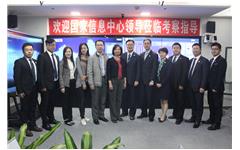 國家信息中心領(lǐng)導蒞臨卓智考察指導