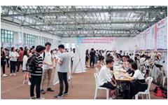 卓智助力福建師范大學(xué)成功舉辦2018年師范類(lèi)供需見(jiàn)面會(huì )