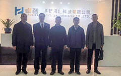 卓智攜手國防科技大學(xué)電子對抗學(xué)院 共同探討智慧校園建設