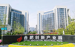 攜手同行 共鑄輝煌——卓智網(wǎng)絡(luò )受邀參加2019年合肥高投企業(yè)年會(huì )