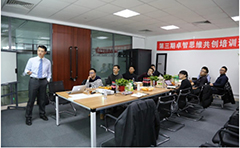 第三期卓智思維共創(chuàng  )培訓開(kāi)啟