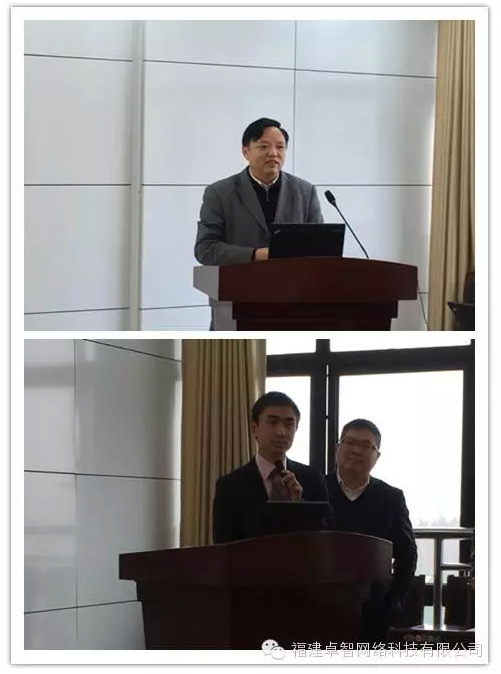研討會(huì ).jpg