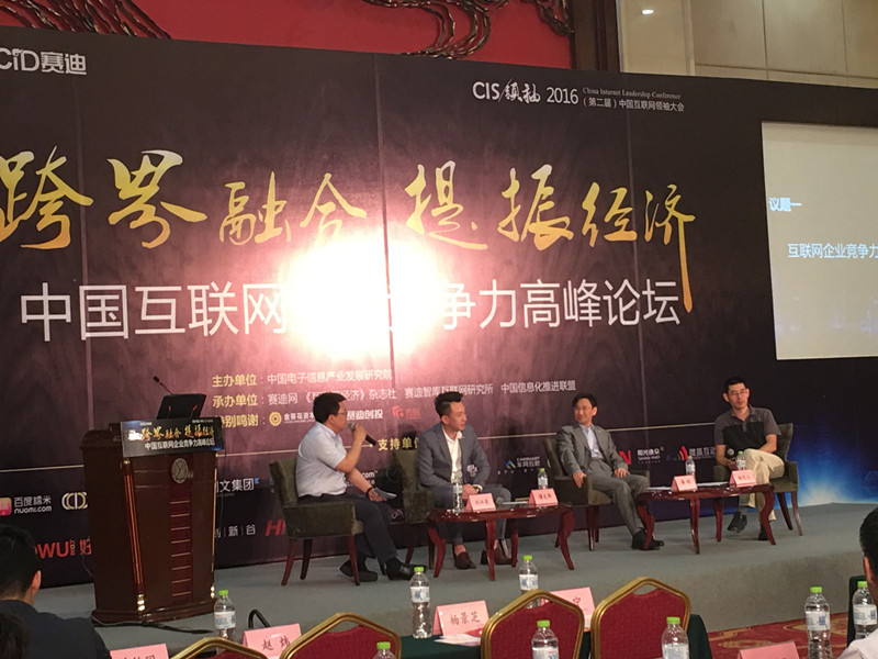 專(zhuān)家領(lǐng)導_副本.jpg